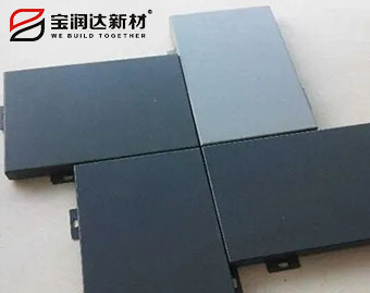 氟碳鋁單板 氟碳鋁單板