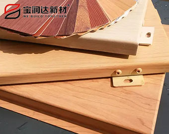 仿木紋鋁單板 仿木紋鋁單板