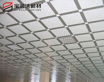 吊頂鋁天花