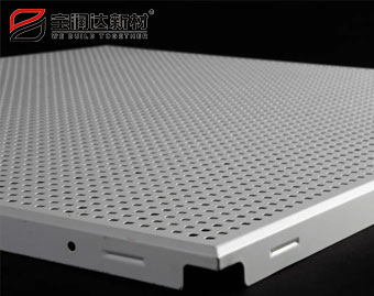 室內鋁天花裝飾