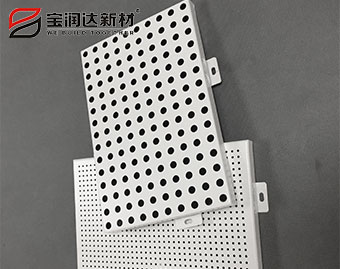 沖孔鋁單板幕墻