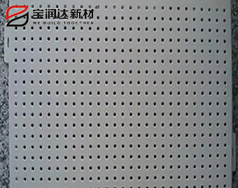 幕墻沖孔鋁單板