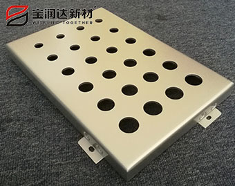 鋁單板沖孔