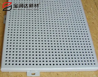 沖孔鋁單板吊頂