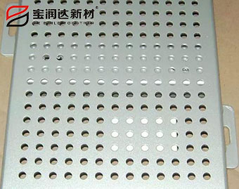 沖孔鋁單板幕墻