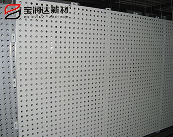 沖孔鋁單板外墻