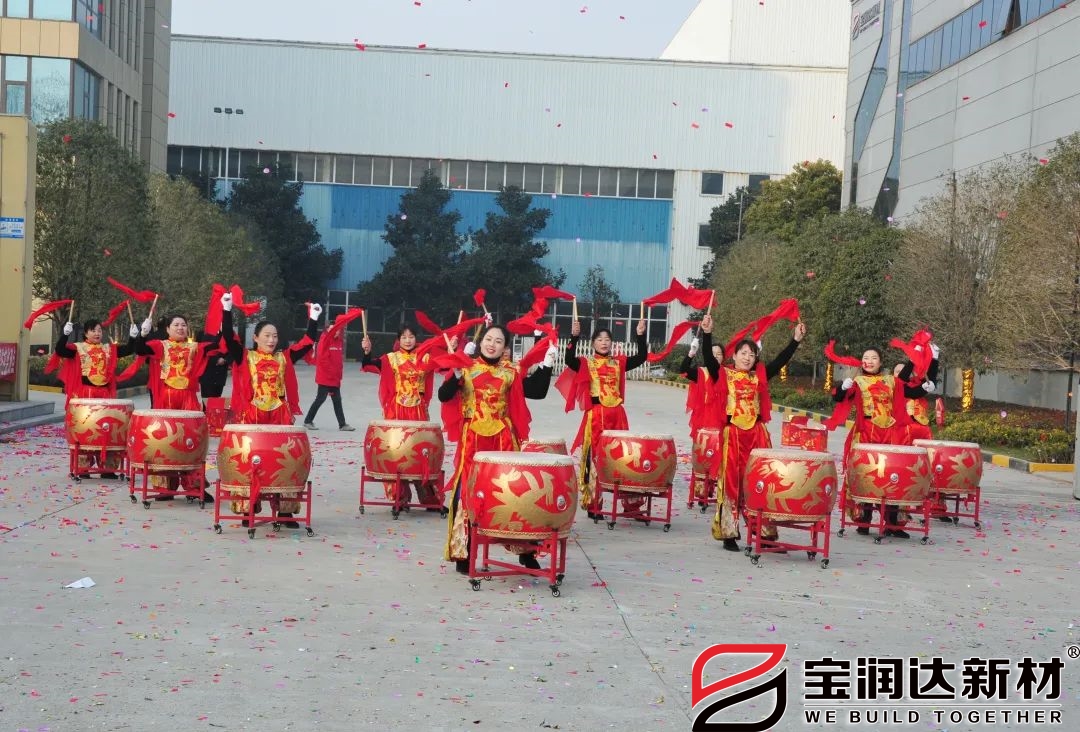 寶潤(rùn)達(dá)廠家鑼鼓喧天虎虎生威