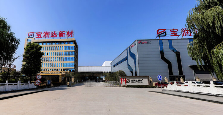 寶潤(rùn)達(dá)工廠門口實(shí)拍