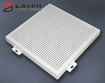 沖孔鋁單板價(jià)格